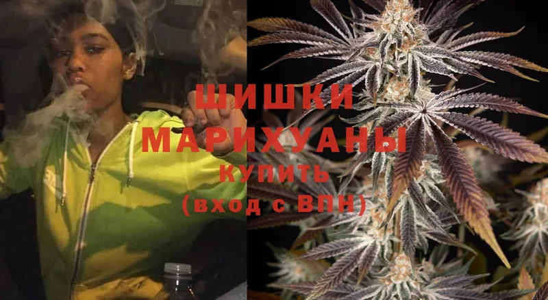 Канабис OG Kush  кракен ТОР  Нариманов 